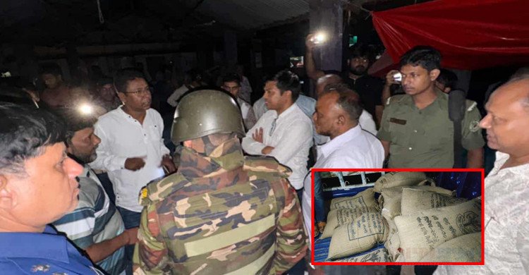 টাঙ্গাইলে যৌথবাহিনীর অভিযান, খাদ্যবান্ধব কর্মসূচির ৩ টন চাল উদ্ধার